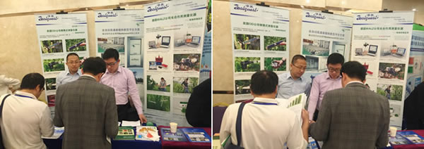 discussion.jpg discussion.jpg