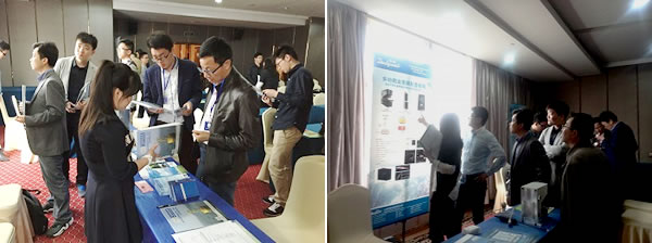 澤泉科技參加第二屆全國微藻生物能源技術創(chuàng)新交流研討會2.jpg 澤泉科技參加第二屆全國微藻生物能源技術創(chuàng)新交流研討會2.jpg