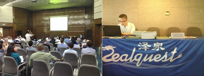 Breeding to Optimize Agriculture in a Changing World.jpg Breeding to Optimize Agriculture in a Changing World.jpg