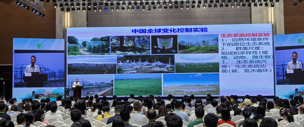 220906大會報告2.jpg 220906大會報告2.jpg