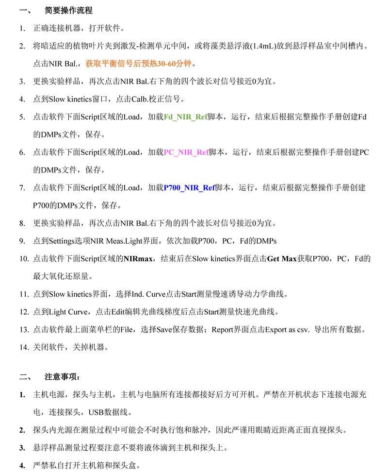 圖825032601.jpg 圖825032601.jpg