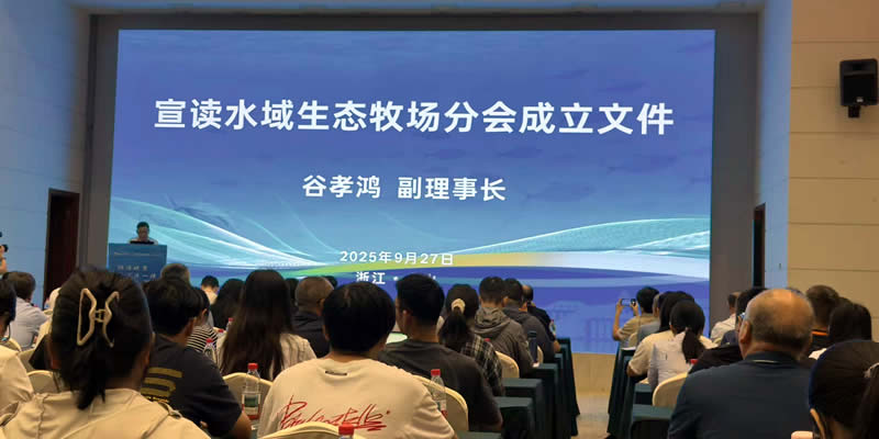 圖4250923systmc.jpg 圖4250923systmc.jpg