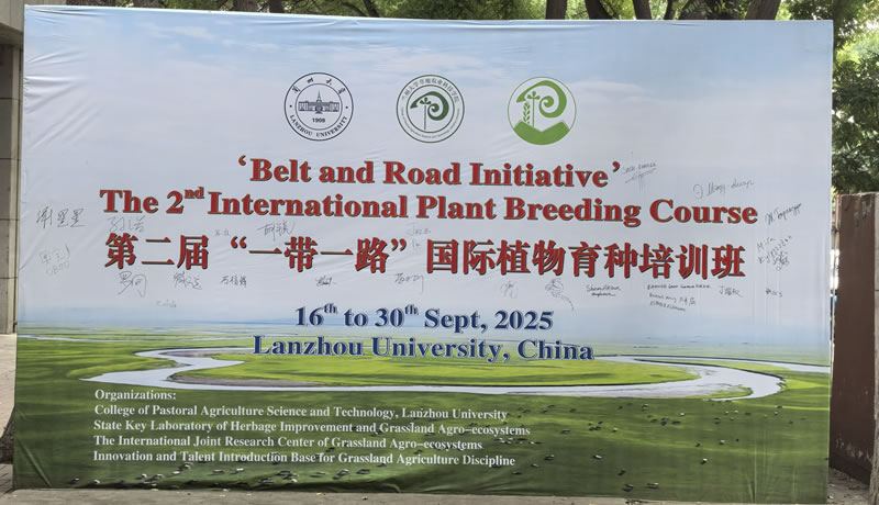 圖1250922ipbc.jpg 圖1250922ipbc.jpg